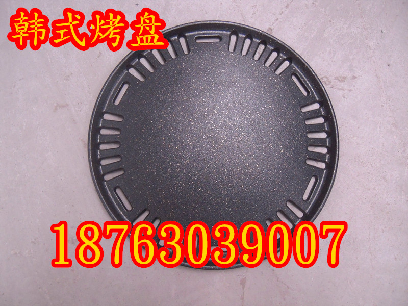 不粘鍋材質(zhì)烤盤(pán)