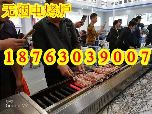 餐飲服務(wù)業(yè)油煙污染和露天燒烤 專項(xiàng)整治工作方案